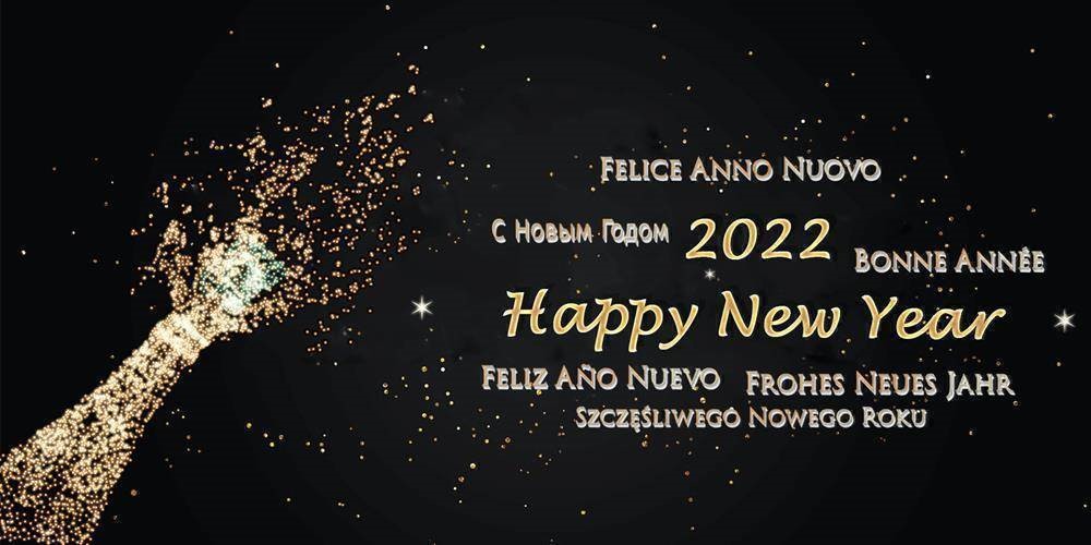 proimages/2022_new_year.jpg